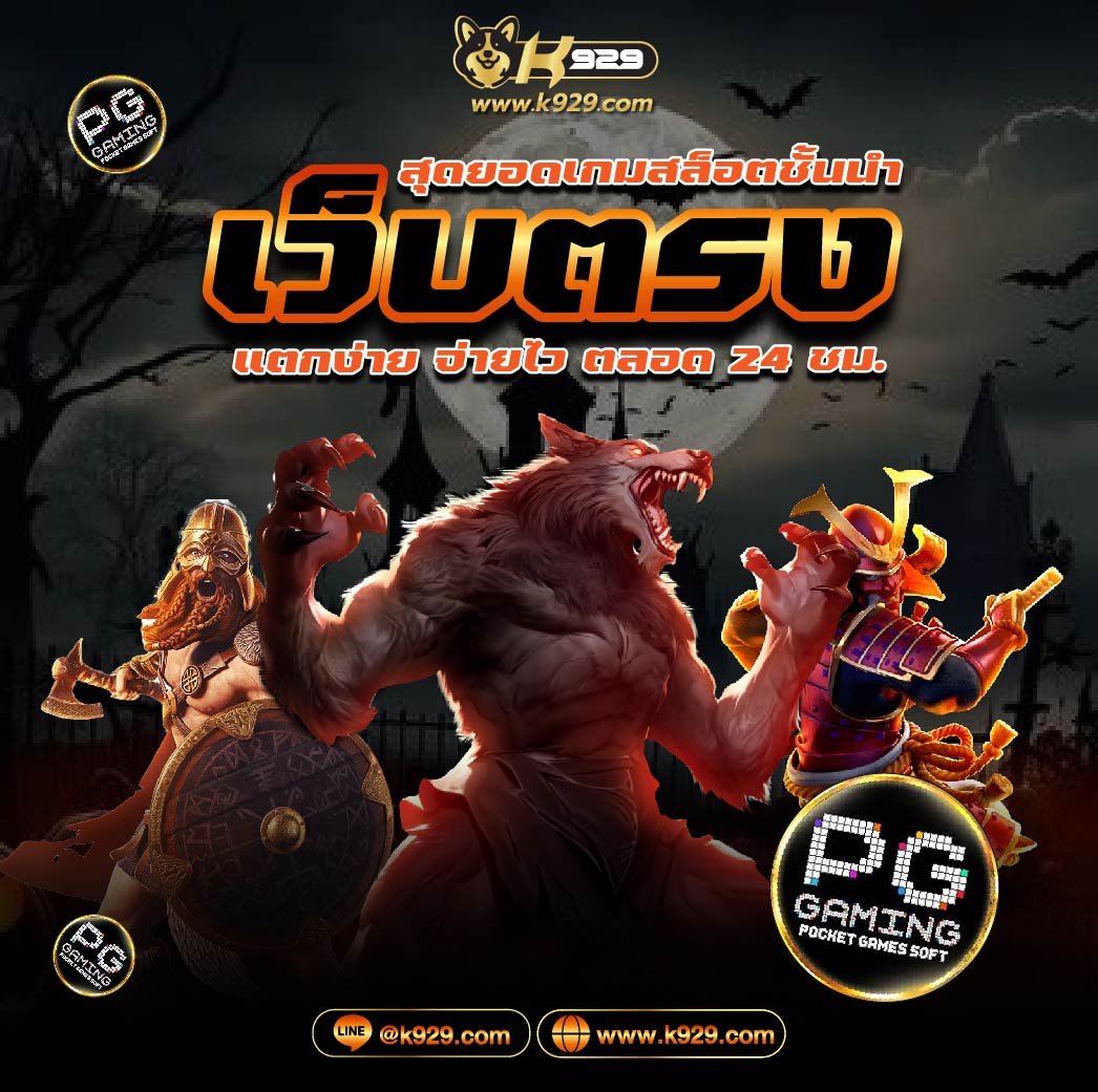 blackbet register