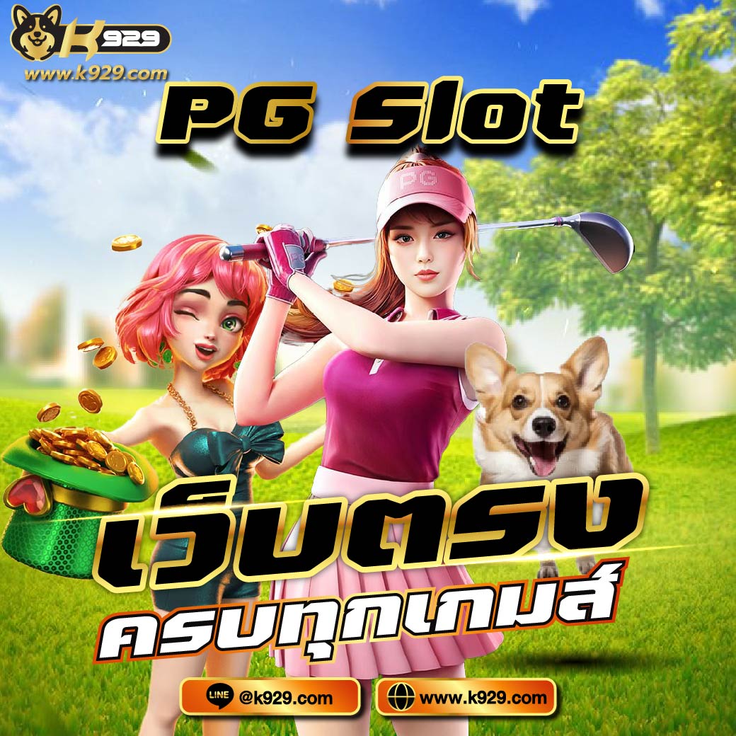 sport headset n550 วิธีใช้