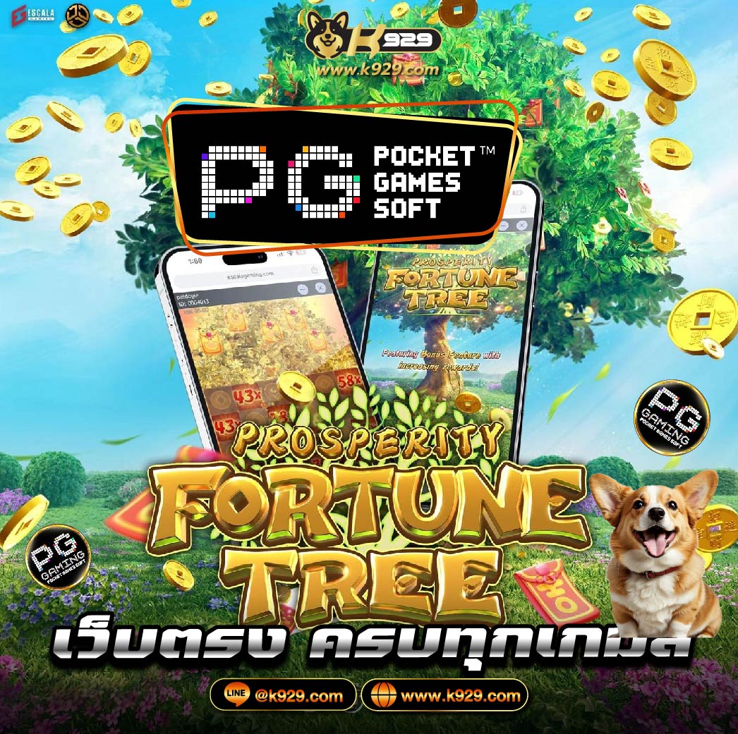 Play Exciting Slot Games Completely Free Online In Thailand
