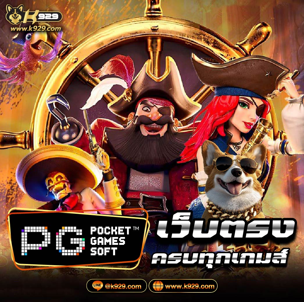 สล็อตmobile