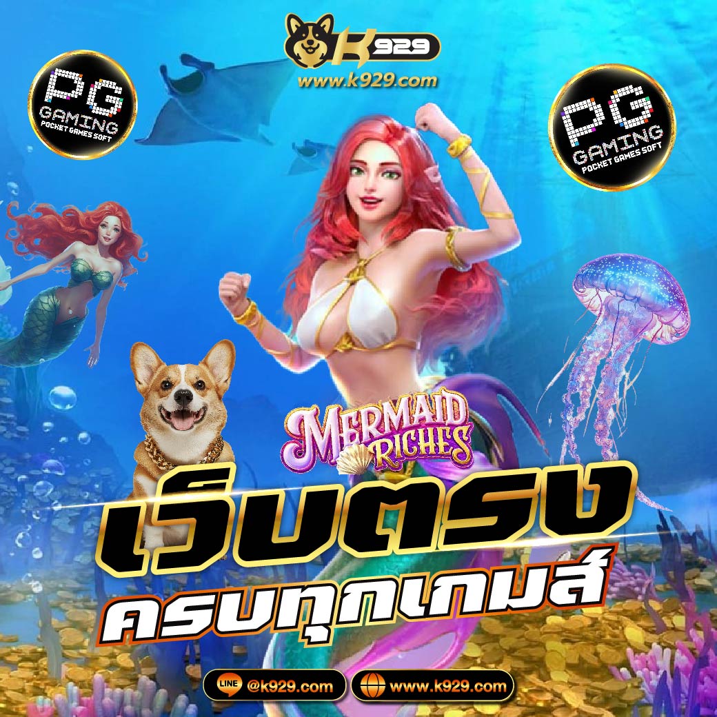 lucky time สล็อต