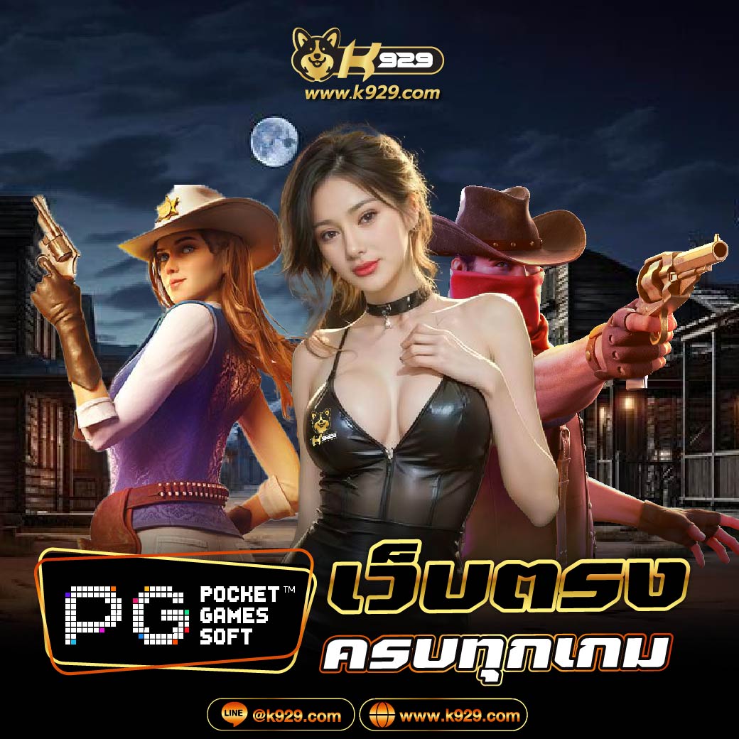 n550 sport headset วิธีใช้
